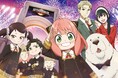 『ユニバーサル・クールジャパン 2025』 第三弾発表大人気TVアニメ 「SPY×FAMILY」 が2年ぶりに登場 作品史上初のⅤRコースター 『SPY×FAMILY XRライド』 誕生