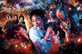 この秋も、更なる超絶恐怖で“ハロウィーン旋風”を巻き起こす!『ハロウィーン・イベント 2025』開催決定
