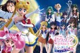 日本のエンタメを“NO LIMIT!”に！『ユニバーサル・クールジャパン ２０２７』開催決定 ２０２６年１２月２日（水）より順次開催※ 第一弾は「美少女戦士セーラームーン」