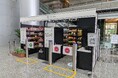 TOUCH TO GOの無人決済システムが国外初出店!2025年2月26日(水)にシンガポールで実証実験店舗をオープン