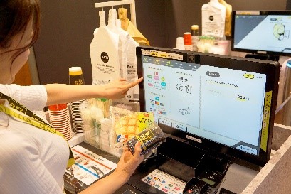 ２.商品は手持ちのバックに入れてもOK