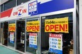 TOUCH TO GOの無人決済店舗が新潟県に初進出!チャレンジャー新潟中央インター店に「無人決済店舗OMZIN」をオープン