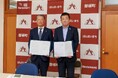 株式会社オカムラと磐梯町による包括連携協定書及びトライアルオフィス披露式を開催