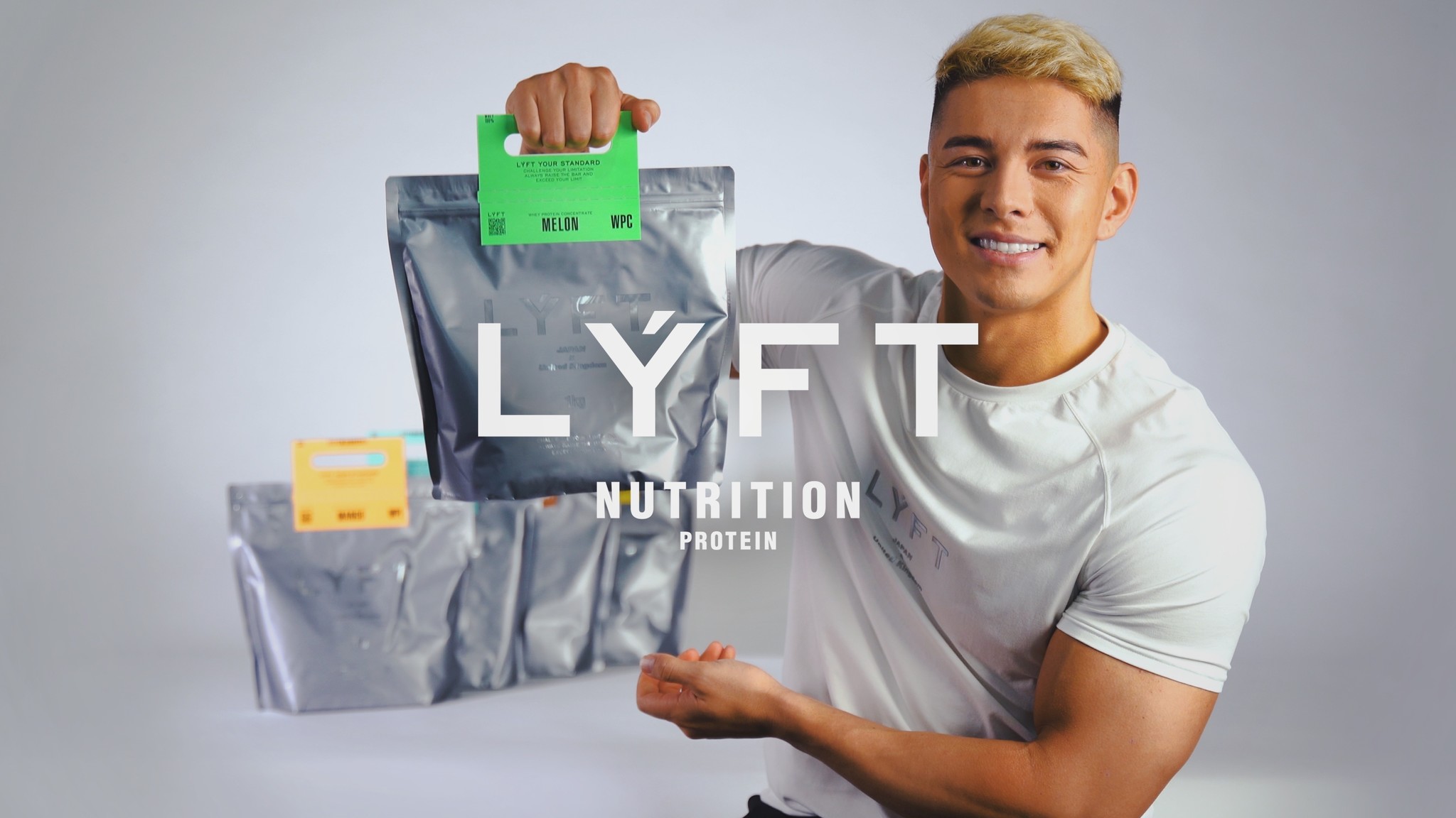 エドワード加藤のオリジナルフィットネスブランド「LÝFT」が「LÝFT NUTRITION PROTEINシリーズ」を10月23日より販売開始