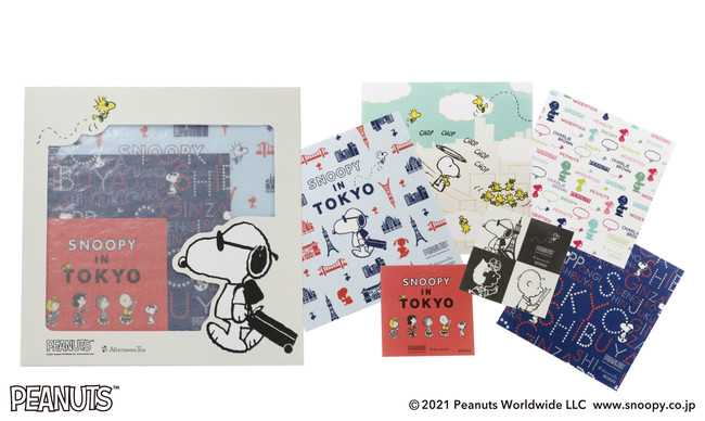 Afternoon Tea Peanuts Snoopy In Tokyo 6月23日発売 東京をモチーフにしたコラボレーションアイテムが登場 株式会社サザビーリーグ アイシーエルカンパニーのプレスリリース