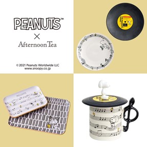 AfternoonTea × PEANUTS™ 「A CUP OF MUSIC」をテーマに10/6(水)から 