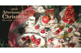 Afternoon Tea LIVING 2024 Christmas Collection スタンプで彩るトワルドジュイの世界11月1日(金)発売