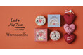 Cat's ISSUEとAfternoon Teaのコラボレーション第11弾! ネコたちが愛を届ける♡ハートアイテム2月5日(水)発売