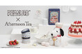 スヌーピーときょうだいたちがお誕生日ケーキを作るデザインが可愛い! ダイニングウエアやぬいぐるみなど7月7日(月)先行発売スタート