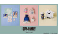待望のコラボ第二弾！TVアニメ『SPY×FAMILY』と「Afternoon Tea LIVING」ぬいぐるみや卯三郎こけしなどの新アイテムが加わり、12月1日(月)先行発売