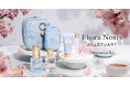 Flora Notis JILL STUART×Afternoon Tea春を纏うコレクション 桜と紅茶がマリアージュしたチェリーブロッサム&アフタヌーンティーブレンドの香りが登場