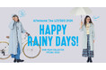 雨でもおしゃれにマルチWAY仕様アイテムで快適に。欝々する梅雨シーズンを彩る機能的なレイングッズ特集