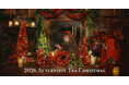 Afternoon Tea Christmas 2026 昨年即完売したクリスマスツリーが今年も登場