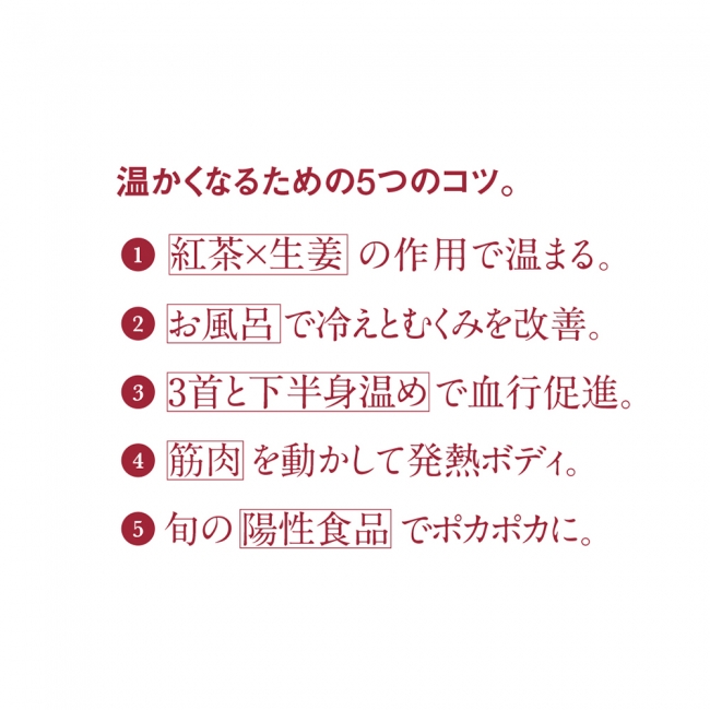 日本代表 Ｌサイズ オーダーメイド ＃４ 博物館級