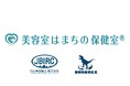 【スマートシティ実装事例】更年期を迎える女性のWell-beingを支援する日本美容創生株式会社が「美容室はまちの保健室®」を美容室等と連携し提供開始。