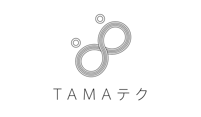 「TAMAテク」ロゴ：まちづくりを通して、人と人とがつながり合うこと、人とのつながりを大切にすることを表現しました。「スマートシティ」はいつも人の豊かな生活を思い描くところから始まると私たちは考えます。