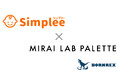 【スマートシティ実装事例】住友商事株式会社が運営する「MIRAI LAB PALETTE」が株式会社Simplee「オフィスで実現するオンデマンドチャイルドケア」を活用し、多様で柔軟な働き方をサポート