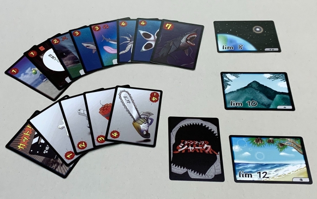 Snsで話題に即完売したb級サメ映画ボードゲーム ターンアップシャーク が増版分を予約開始 Ejp株式会社のプレスリリース