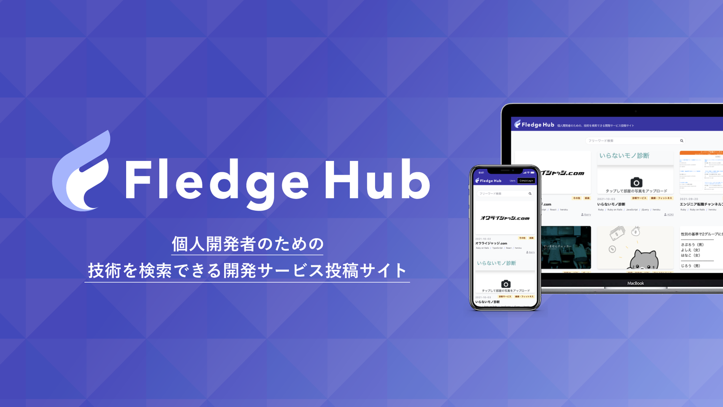 D57664 16 dab33b385d16907366dc 0