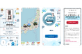 東海旅客鉄道株式会社主催「夏詣スタンプラリー2026」に『mobile de スタンプラリー』が採用