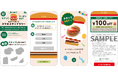 モスバーガーの地域限定キャンペーンに「mobile de スタンプラリー」システムが採用