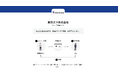 東京ガス、キャリア採用に「Bloomキャリア登録」を導入 3週間で1,600名超が情報登録、オンライン説明会の活用も