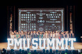 アートメイク看護師必見!日本最大級のアートメイク専門イベント『PMU Tokyo Summit 2025』11月開催
