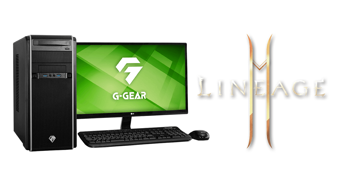 G Gear リネージュ2m 推奨パソコン3機種を発売 Tsukumo ツクモ のプレスリリース