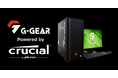 G-GEAR、Crucial製メモリとSSDを搭載したゲーミングPC「G-GEAR Powered by Crucial」の新モデルを発売