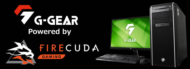 G Gear Seagate Firecuda5 Ssdを搭載したゲーミングパソコン Powered By Firecuda Gaming を発売 株式会社 Project Whiteのプレスリリース