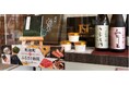 斎王まつり開催に合わせ、いつき茶屋にてふるさと納税PRと返礼品販売を行います