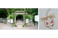 【三重県明和町】竹神社・夏越の大祓を行います