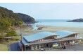 高知県東洋町にある「海の駅 東洋町」は、道の駅への新規登録に伴い施設名を変更してリニューアルオープン致します