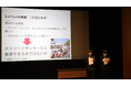 全国中高生探究コンテストに出場!2人がセミファイナル、1人がファイナルへ