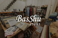 BasShuが恵比寿に旗艦店を移転リニューアルオープン–– ヴィンテージとインテリアが交差する新拠点