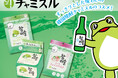 韓国焼酎チャミスルデザイン!スキンケアアイテムが新登場香りも見た目も楽しめるマスカット&ピーチ