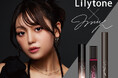 【Lilytone×モデル 野咲美優さん】待望のプロデュースコスメプチプラで本音を叶えてくれるコスメブランド「Lilytone」より新登場
