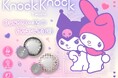 遂に扉は開かれた★『Knock Knock（ノックノック）1month』マイメロディ＆クロミのカラコンプロデュース第 3 弾 キャラクターIN カラコン登場！