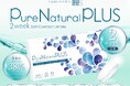 うるおいととのう瞳 『PureNaturalPLUS ピュアナチュラルプラス』2week新登場