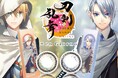 人気カラコン「en Giorno（アンジョルノ）」×「刀剣乱舞ONLINE」との初コラボ！「水光カラーシリーズ」として山姥切国広、山姥切長義の２振りの1DAYが新登場！