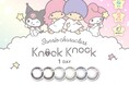 扉がないなら作ればいいじゃん☆『Knock Knock（ノックノック）』×マイメロディ＆クロミ プロデュース 1dayカラコン初登場