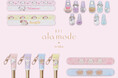 手元をきれいにかわいく♡「Lil ala mode（リルアラモード）」デザインのネイルチップとネイルケアシリーズが新登場！