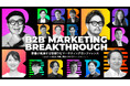 【申込1,000名突破】GO 三浦氏・ノバセル 田部氏 対談!「B2B Marketing Breakthrough」開催!