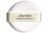 明るくハリのある凛とした顔立ち印象へ導く高機能クリーム 「SHISEIDO ...