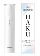 美容医療か。美白美容液か。「HAKU メラノフォーカスZ」誕生 進化したHAKUで、「シミのもとの無限ループ」にまでアプローチ。 ～2021年