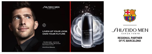 Shiseido Men Fcバルセロナとパートナーシップを締結 同サッカークラブのキャプテン セルジ ロベルト選手がshiseido Menアンバサダーに就任 株式会社資生堂のプレスリリース