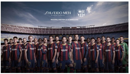 Shiseido Men Fcバルセロナとパートナーシップを締結 同サッカークラブのキャプテン セルジ ロベルト選手がshiseido Menアンバサダーに就任 株式会社 資生堂 Btobプラットフォーム 業界チャネル