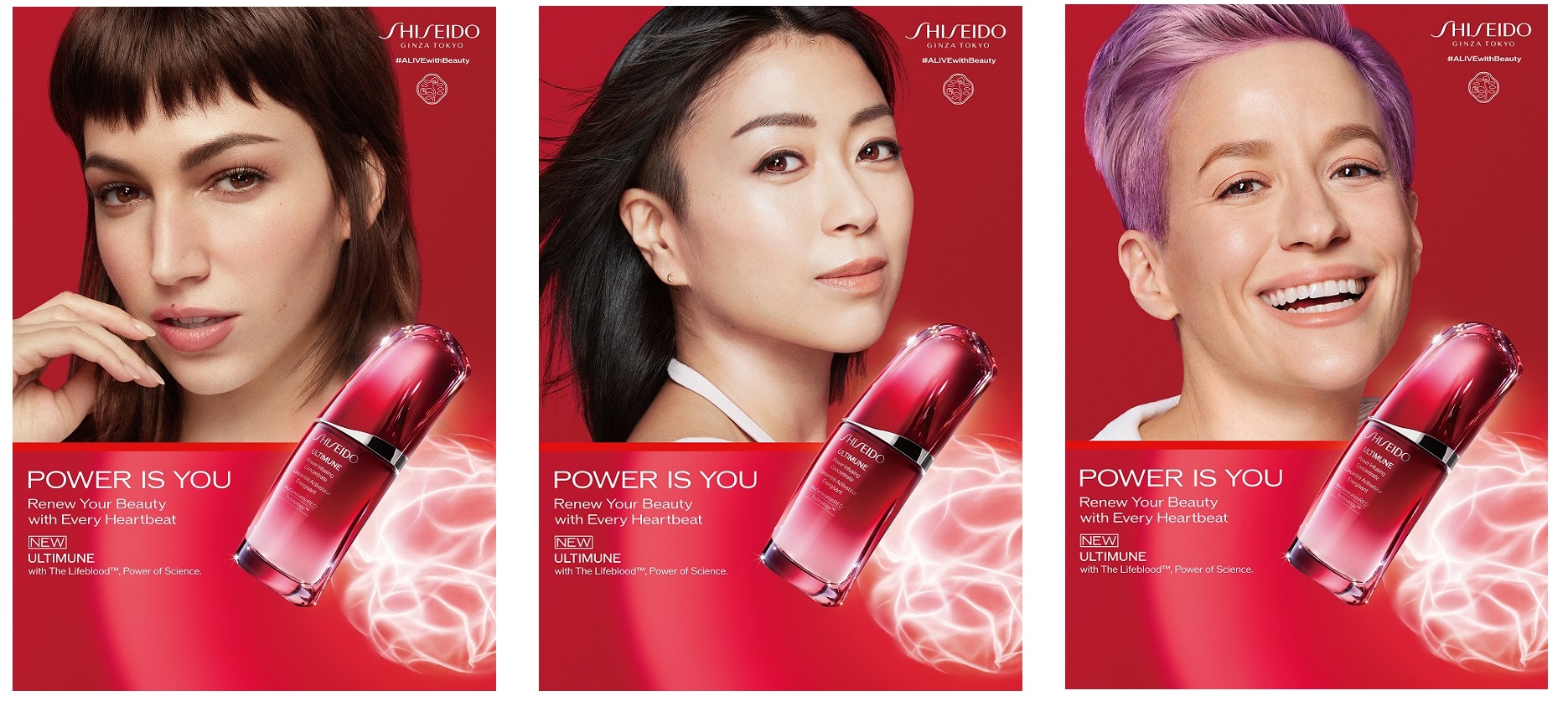 Shiseido新グローバルキャンペーン Power Is You 人が本来持つ美しさを引き出し 世界をより良くするアクションへ 株式会社資生堂のプレスリリース