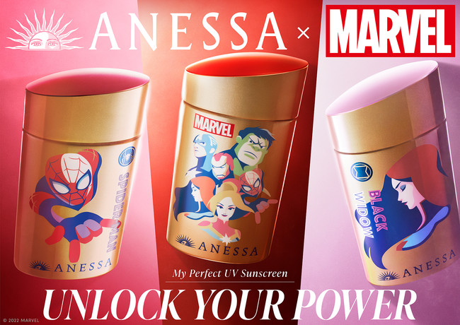 アネッサ×MARVEL、最強※1 UV！ スパイダーマン、ヒーロー集合デザイン、ブラックウィドウが登場  ～2022年4月21日(木)数量限定発売～｜株式会社資生堂のプレスリリース