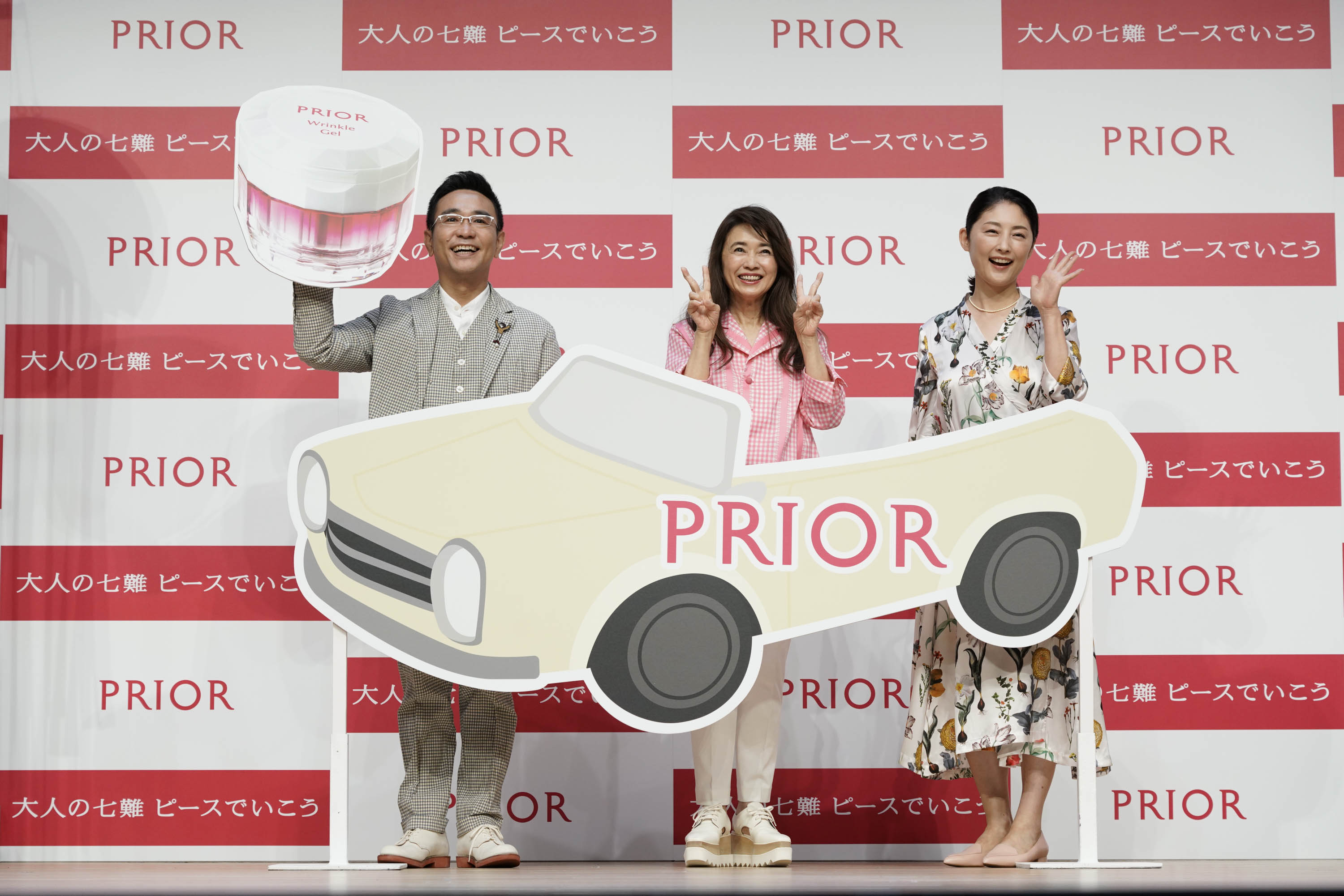 新 Prior お披露目会にブランドミューズ 風吹ジュンさん 常盤貴子さん Cm ナレーション出演の八嶋智人さんが登場 新ブランドメッセージお披露目のくす玉演出 ピースな トリビア 発表も 株式会社資生堂のプレスリリース